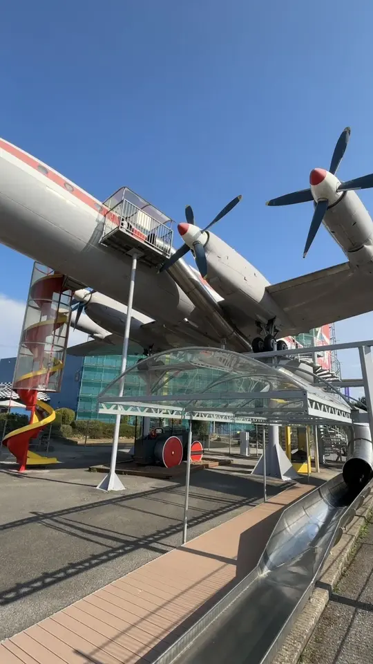 Technik Museum Sinsheim