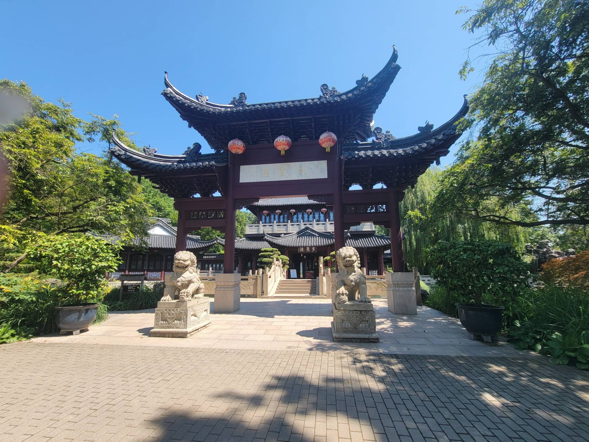 Luisenpark